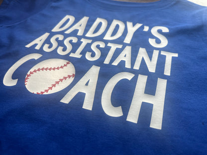 Daddy’s assistant coach baseball shirt