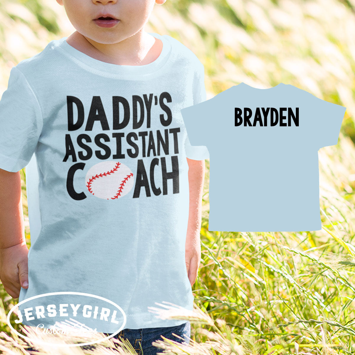 daddy's assistant coach baseball shirt
