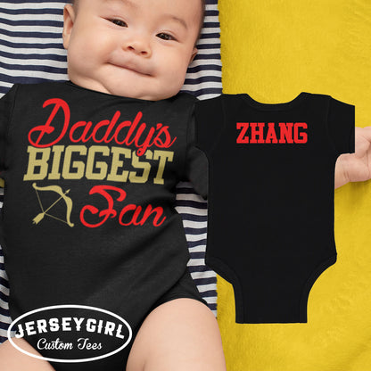 daddy's biggest fan archery shirt