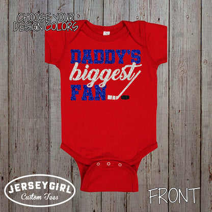 glitter Daddy's Biggest Fan hockey bodysuit / shirt