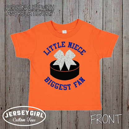 Little Cousin Biggest Fan Hockey baby bodysuit or toddler shirt