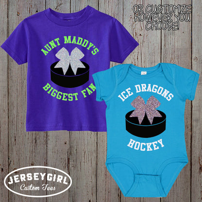 Little Cousin Biggest Fan Hockey baby bodysuit or toddler shirt